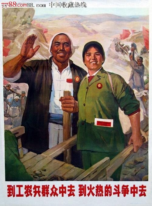 怎么办假华盛顿学院文凭毕业证